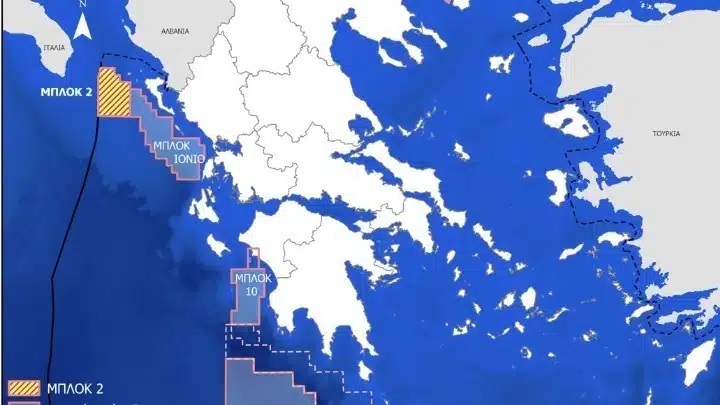 Greqia nënshkruan marrëveshje historike për fillimin e shpimeve për gaz natyror në Detin Jon